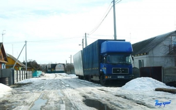 Стоянка фуры в Барановичах обошлась в 290 рублей Стоянка фуры в Барановичах обошлась в 290 рублей