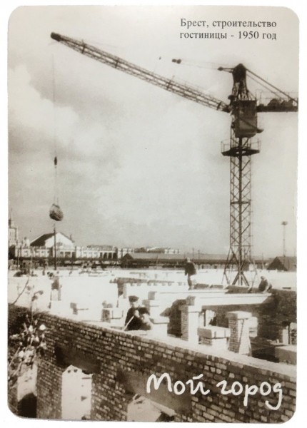 Брест 50-х на календариках 2001-2002 года
Брест 50-х на календариках 2001-2002 года