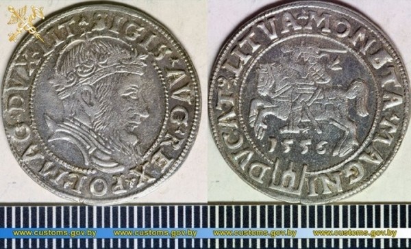 Коллекцию монет ВКЛ стоимостью почти $20000 пытался в носках вывезти за границу житель Беларуси Коллекцию монет ВКЛ стоимостью почти $20000 пытался в носках вывезти за границу житель Беларуси