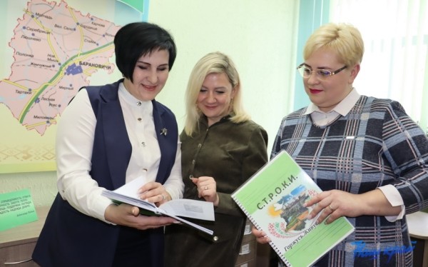 Встреча авторов третьего сборника «С.Т.Р.О.К.И.» прошла в Барановичском районе