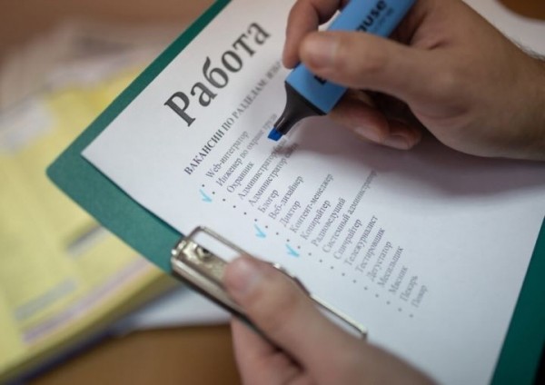 В Брестской области в ноябре организуют 13 электронных ярмарок вакансий В Брестской области в ноябре организуют 13 электронных ярмарок вакансий