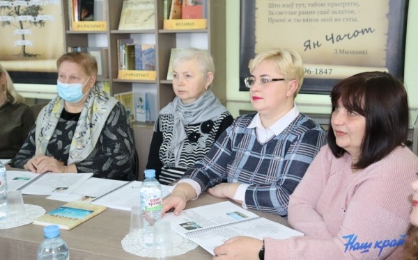 Встреча авторов третьего сборника «С.Т.Р.О.К.И.» прошла в Барановичском районе