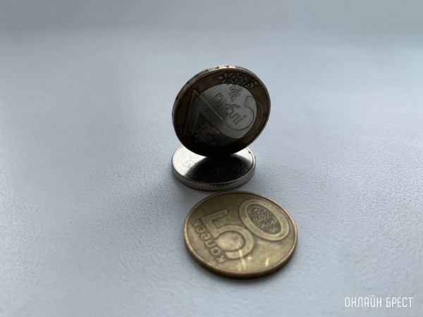 В Беларуси отменен минимальный потребительский бюджет. Чего ждать В Беларуси отменен минимальный потребительский бюджет. Чего ждать