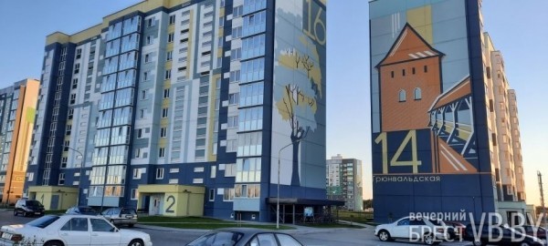 Сочными красками заиграл новый район близ медицинского комплекса в брестском «Заречье»