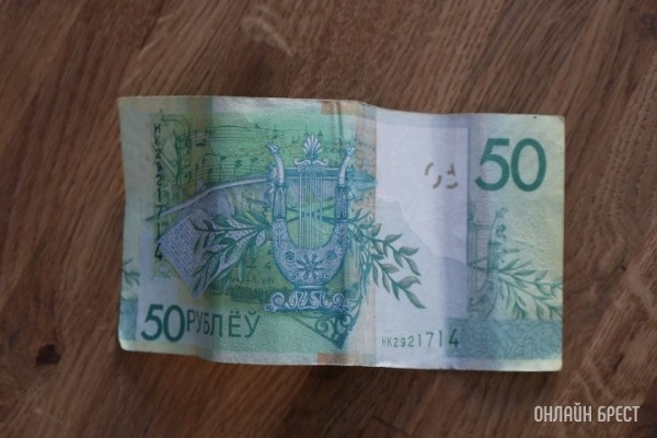 Два сельхозпредприятия Барановичского района экономили на доплатах молодым специалистам Два сельхозпредприятия Барановичского района экономили на доплатах молодым специалистам