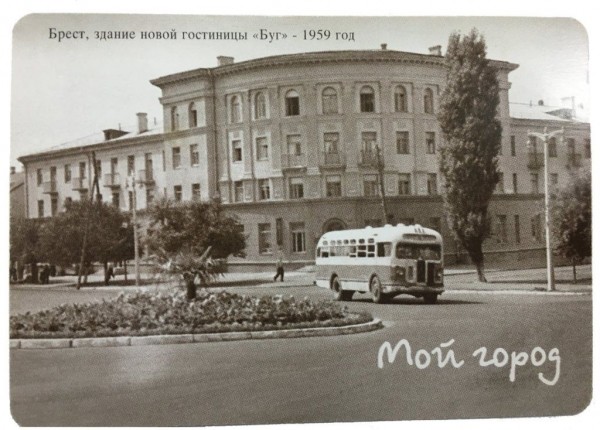 Брест 50-х на календариках 2001-2002 года
Брест 50-х на календариках 2001-2002 года