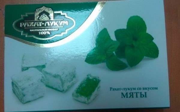 Крекеры, рахат-лукум и маффины с опасным составом запретили продавать в Беларуси Крекеры, рахат-лукум и маффины с опасным составом запретили продавать в Беларуси