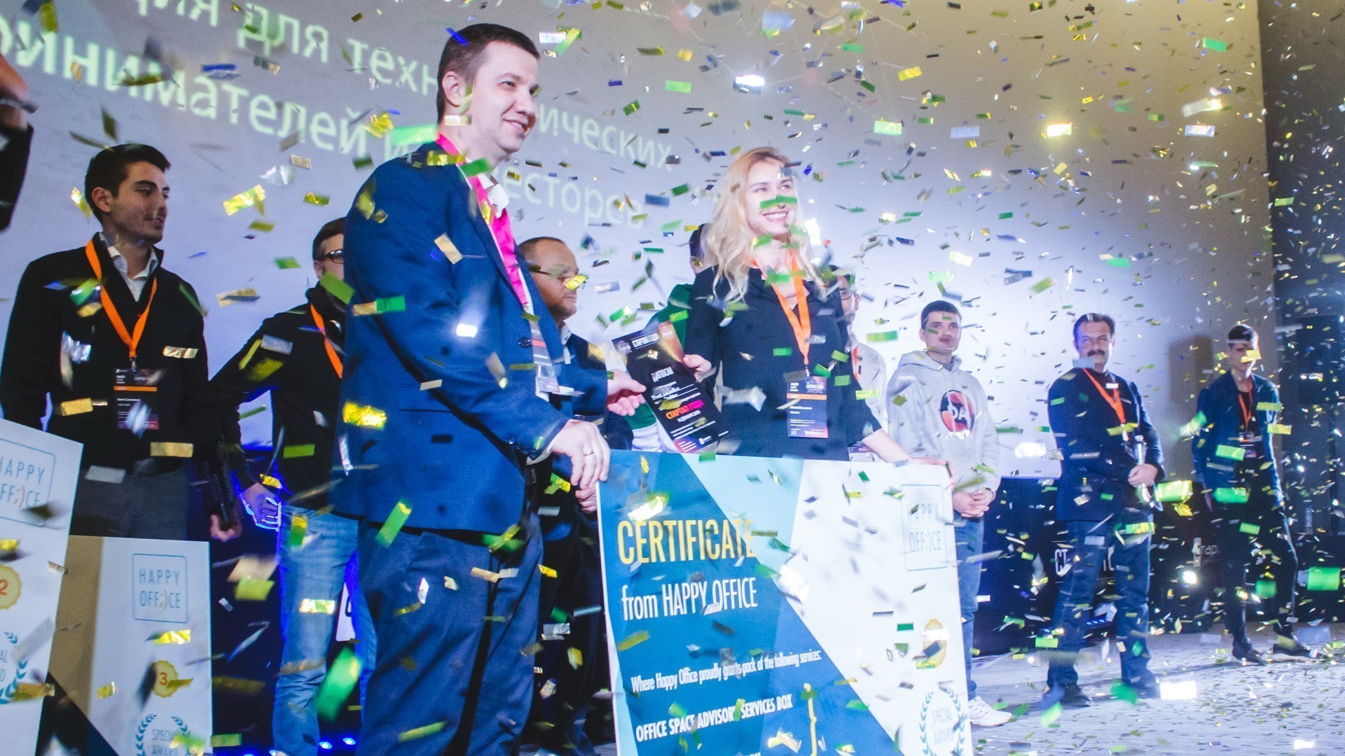 Стартапом года стал медицинский продукт NewGen