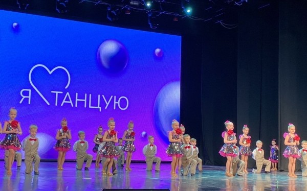 Дебютанты из «Фиесты» покорили международный конкурс «Я танцую» Дебютанты из «Фиесты» покорили международный конкурс «Я танцую»