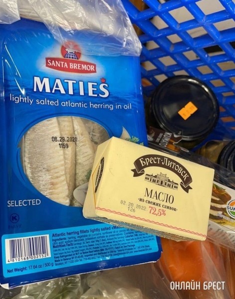 Читатель: Брестские продукты тоже продаются в Майами
Читатель: Брестские продукты тоже продаются в Майами