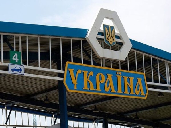 ГПК: за сутки из Украины приехали 262 гражданина Беларуси, 44 - Украины ГПК: за сутки из Украины приехали 262 гражданина Беларуси, 44 - Украины