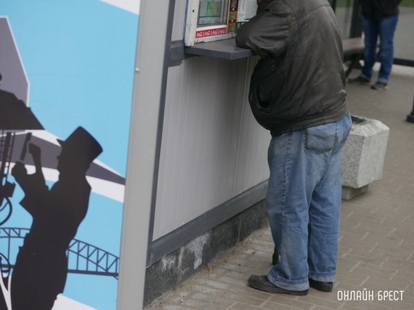 В Брестской области выделят 180 субсидий безработным на открытие своего дела В Брестской области выделят 180 субсидий безработным на открытие своего дела