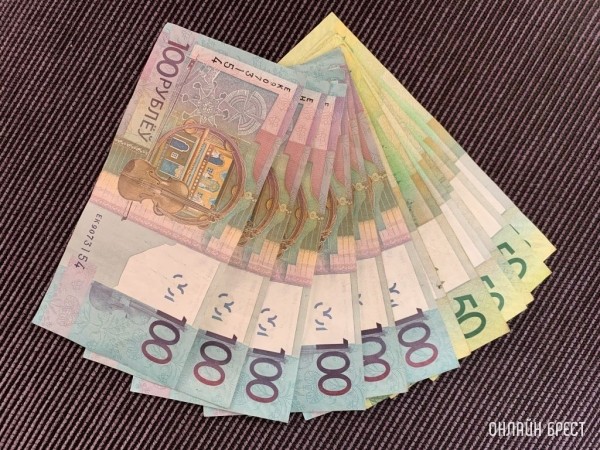 У жителя Бреста похищено свыше 12 тысяч рублей. Что произошло? У жителя Бреста похищено свыше 12 тысяч рублей. Что произошло?