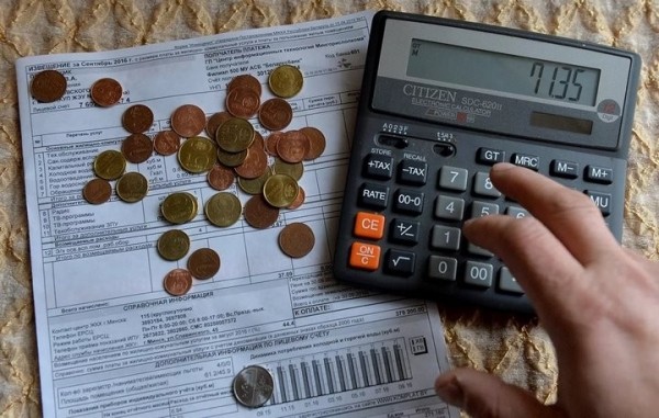 От 4 до 30 рублей: как изменились суммы в жировках белорусов?