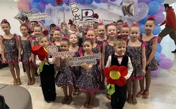 Дебютанты из «Фиесты» покорили международный конкурс «Я танцую» Дебютанты из «Фиесты» покорили международный конкурс «Я танцую»