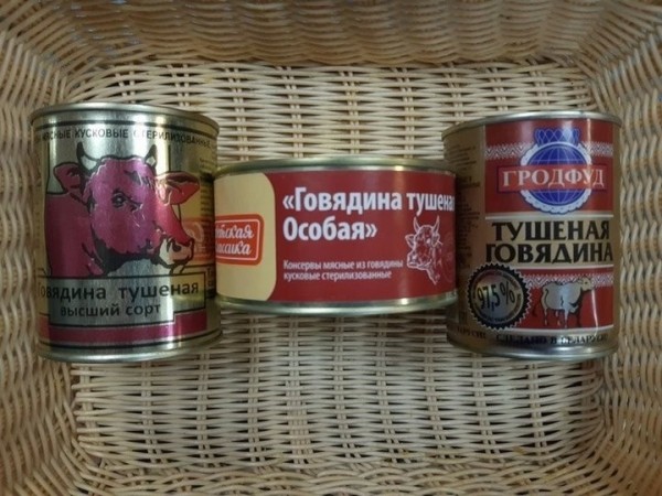 Сколько мяса в белорусской тушенке? Показываем, что внутри банок от трех производителей продукта