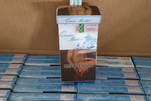 Сигареты на 2,3 миллиона евро нашли в белорусской фуре – их прятали за мешками с сажей