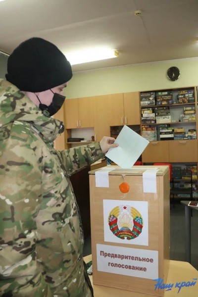 Барановичские защитники Отечества решили проголосовать именно 23 февраля Барановичские защитники Отечества решили проголосовать именно 23 февраля