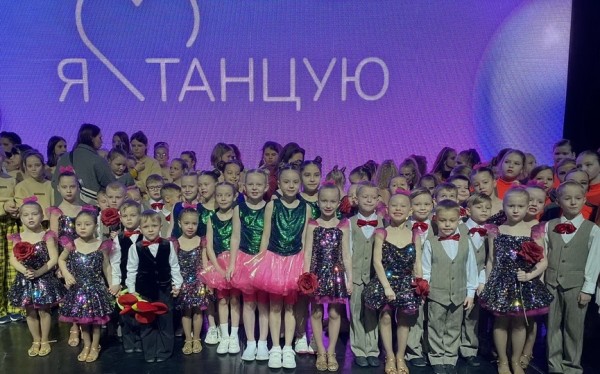 Дебютанты из «Фиесты» покорили международный конкурс «Я танцую» Дебютанты из «Фиесты» покорили международный конкурс «Я танцую»