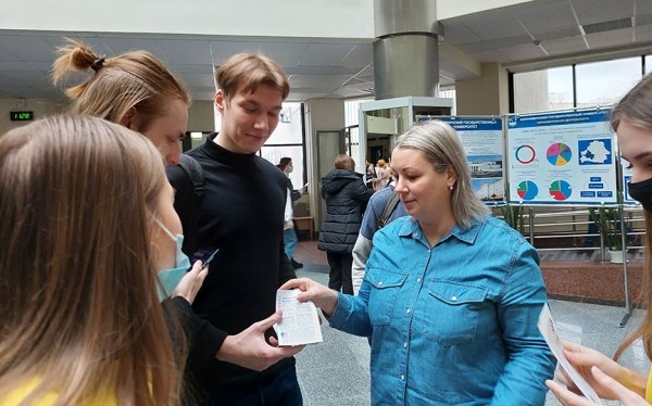 День профилактики инфекций, передаваемых половым путём, в Барановичском государственном университете День профилактики инфекций, передаваемых половым путём, в Барановичском государственном университете