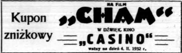 Эміграцыя ў Бразілію, вар’яты-самагубцы і баль-маскарад для беспрацоўных. Аб чым пісалі баранавіцкія газеты ў лютым 1932 года