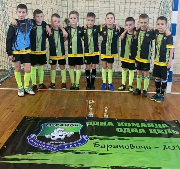 И снова золото: юные барановичские футболисты одержали крупные победы И снова золото: юные барановичские футболисты одержали крупные победы