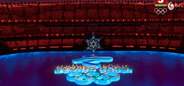 Как проходила церемония закрытия зимних Олимпийских Игр в Пекине. Фото Как проходила церемония закрытия зимних Олимпийских Игр в Пекине. Фото