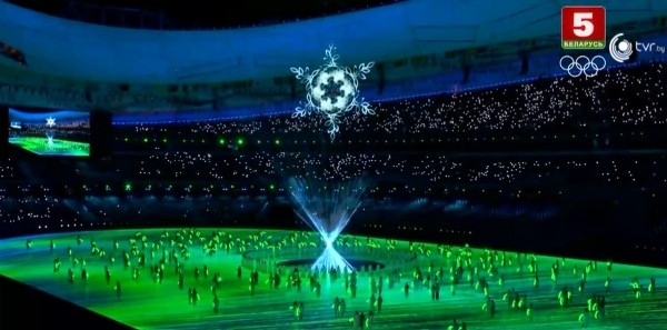 Как проходила церемония закрытия зимних Олимпийских Игр в Пекине. Фото Как проходила церемония закрытия зимних Олимпийских Игр в Пекине. Фото