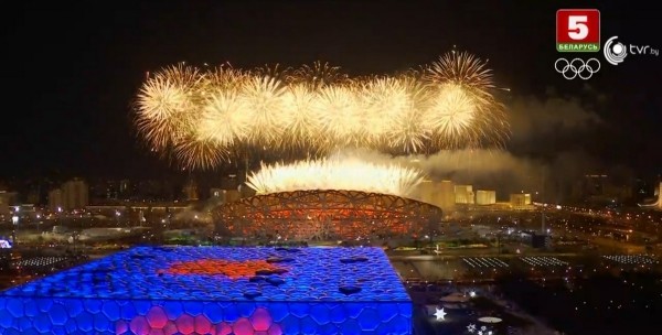 Как проходила церемония закрытия зимних Олимпийских Игр в Пекине. Фото Как проходила церемония закрытия зимних Олимпийских Игр в Пекине. Фото