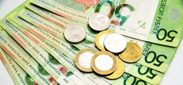 Лучше или хуже сработали предприятия Барановичей в 2021 году? Лучше или хуже сработали предприятия Барановичей в 2021 году?