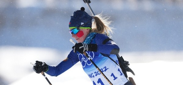 «Мучения закончились? Не считаю». Как выступили белорусские спортсмены в четырнадцатый день зимней Олимпиады «Мучения закончились? Не считаю». Как выступили белорусские спортсмены в четырнадцатый день зимней Олимпиады