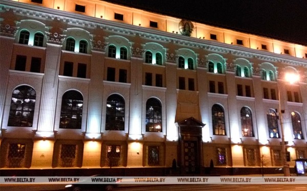 Нацбанк установил порядок работы с базовыми счетами