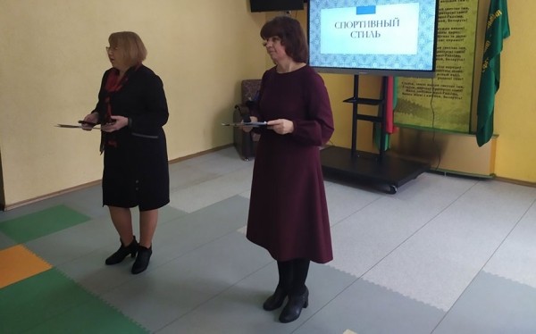 Необычные образы, посвященные зимней Олимпиаде, создали в барановичском колледже сферы обслуживания  Необычные образы, посвященные зимней Олимпиаде, создали в барановичском колледже сферы обслуживания