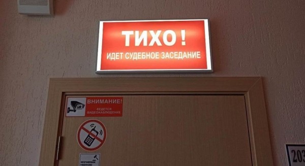 Осудили за бутылку пива. Вынесен приговор жителю Барановичей Осудили за бутылку пива. Вынесен приговор жителю Барановичей