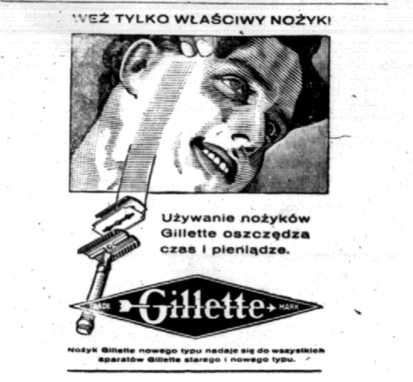 Павесілі 7 шпіёнаў, падстаўны алкаголік і дэзынфекцыя тэлефонаў. Аб чым пісалі баранавіцкія газеты ў лістападзе 1931 года Павесілі 7 шпіёнаў, падстаўны алкаголік і дэзынфекцыя тэлефонаў. Аб чым пісалі баранавіцкія газеты ў лістападзе 1931 года