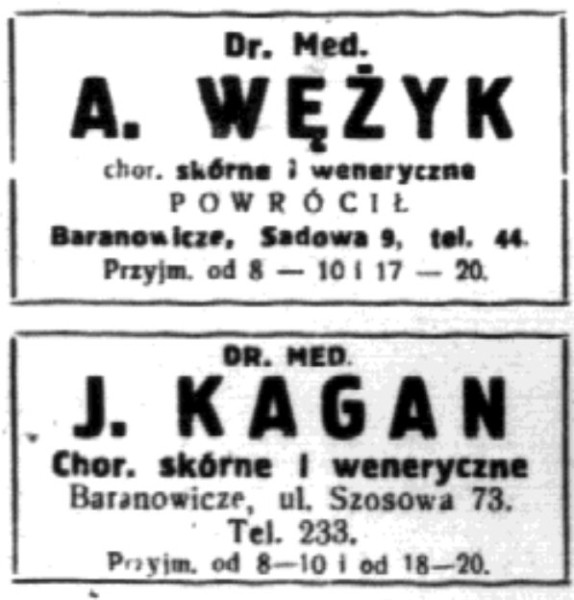 Павесілі 7 шпіёнаў, падстаўны алкаголік і дэзынфекцыя тэлефонаў. Аб чым пісалі баранавіцкія газеты ў лістападзе 1931 года Павесілі 7 шпіёнаў, падстаўны алкаголік і дэзынфекцыя тэлефонаў. Аб чым пісалі баранавіцкія газеты ў лістападзе 1931 года
