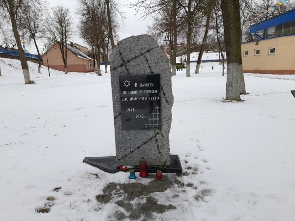 Путешествие одного дня: Малоизвестные, но интересные места в Слониме, которые обязательно нужно увидеть