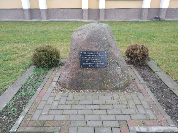 Путешествие одного дня: местечко храмов, менявших конфессии – что посмотреть и чему удивиться в Изабелине