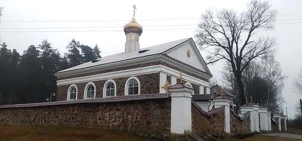 Путешествие одного дня: Остатки величия шляхетного рода Стравинских – что посмотреть и чему удивится в Накрышках и окрестностях Путешествие одного дня: Остатки величия шляхетного рода Стравинских – что посмотреть и чему удивится в Накрышках и окрестностях