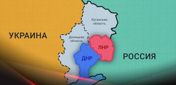 Путин: «Россия признала ДНР и ЛНР в границах Донецкой и Луганской областей» Путин: «Россия признала ДНР и ЛНР в границах Донецкой и Луганской областей»
