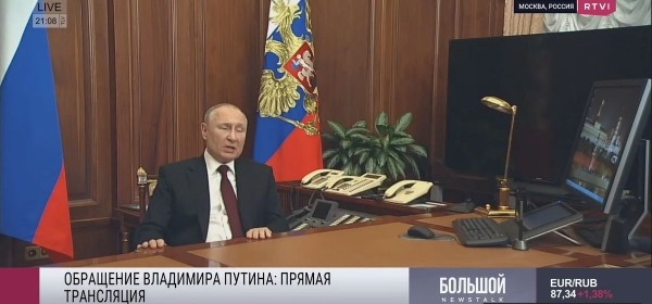Путин, во время длительного обращения к россиянам заявил, что признает независимость ЛНР и ДНР Путин, во время длительного обращения к россиянам заявил, что признает независимость ЛНР и ДНР