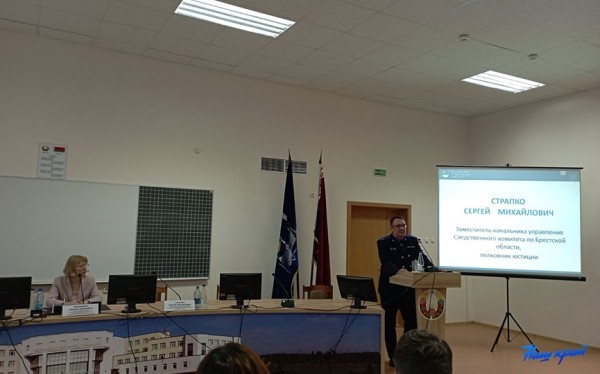 «Работа в следствии помогает обрести опыт в разных сферах жизни». О специфике работы в Следственном комитете рассказали студентам БарГУ