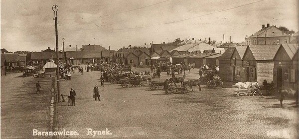 Рабунак з відэльцам, звальненне бурмістра і вынікі перапісу ў горадзе. Аб чым пісалі баранавіцкія газеты ў студзені 1932 года Рабунак з відэльцам, звальненне бурмістра і вынікі перапісу ў горадзе. Аб чым пісалі баранавіцкія газеты ў студзені 1932 года