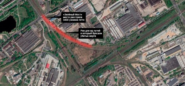 «Стрельба длилась очень долго… Земля шевелилась». Как уничтожали гетто в Барановичах