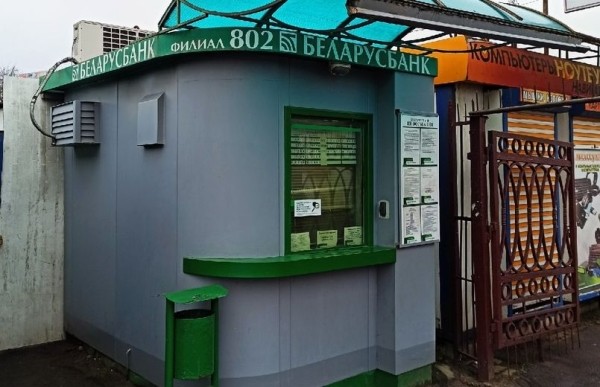 У премьера спросили, что будет с курсом рубля на фоне войны в Украине. Что он ответил