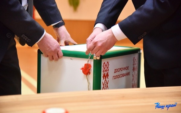 Участие в референдуме приняли 78,61% граждан