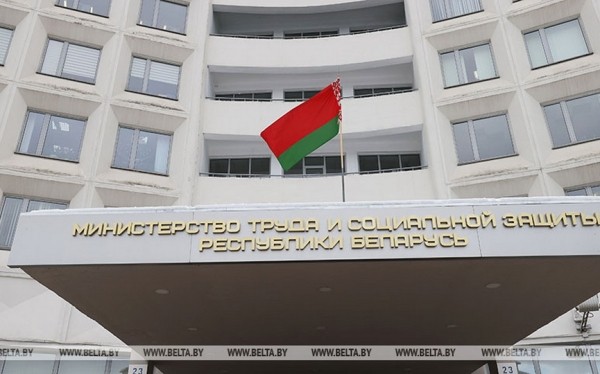 В Минтруда рассказали об особенностях расторжения контракта в связи с выходом на пенсию