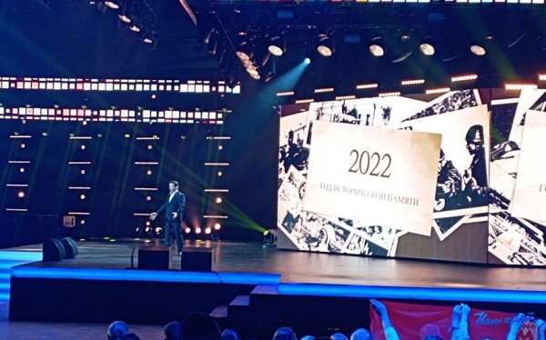 "В режиме правды": финал просветительской акции посетили представители Барановичского региона