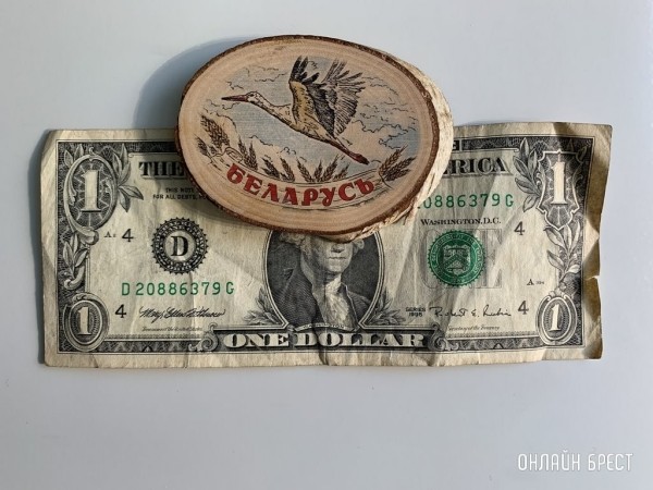 Продавец заявил только ему понятный курс, а я хочу платить по курсу Нацбанка. Кто прав? Продавец заявил только ему понятный курс, а я хочу платить по курсу Нацбанка. Кто прав?