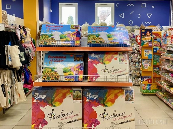 Ребрендинг брестского «Детского мира» на Советской: новый логотип и еще больше стильной одежды, забавных игрушек, школьной канцелярии